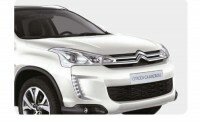 Упоры капота для CITROEN AIR CROSS 2012- (2 амортизатора)