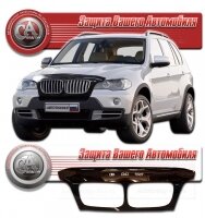 Дефлектор капота BMW X5 (БМВ-Х5, E70) 2007-2013 СА-Пластик