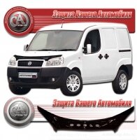 Дефлектор капота FIAT DOBLO I (Фиат-Добло 1) 2005-2009 СА-Пластик
