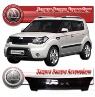 Дефлектор капота KIA SOUL I (КИА-Сол 1) 2008-2011 СА-ПЛАСТИК короткий